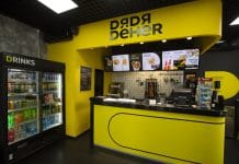 Владельцы облигаций «Дяди Дёнера» подают в суд на компанию