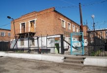 В новосибирскую колонию пневнопушкой пытались передать мобильники