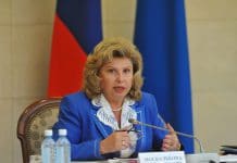 Омбудсмену Москальковой рассказали про отправку Виссариона в карцер