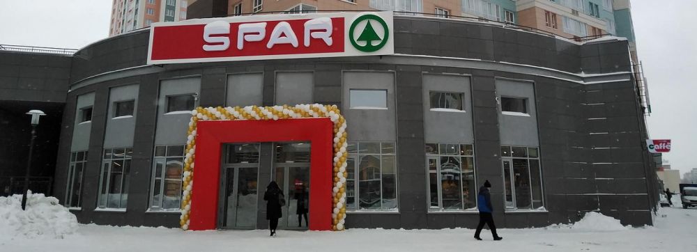 Спар кузьминки открытие. Спар магазин Новосибирск. Некрасова 41 Спар. Spar Новосибирск открытие. Новосибирск ул Кочубея магазин Спар.