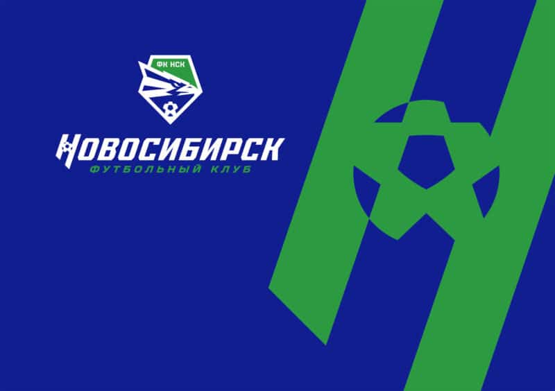 ФК «Новосибирск» сегодня встречается с пермской «Звездой». Когда и где смотреть?