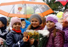 Заморозки обещают новосибирские синоптики в День знаний