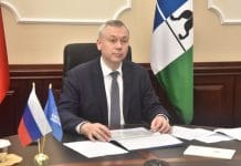 Андрей Травников поднялся в «Национальном рейтинге губернаторов»