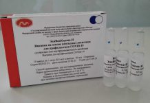 Новую новосибирскую вакцину от COVID-19 производить проще