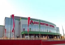 «Локомотив Арена» признан одним из лучших проектов года