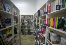 В Новосибирской области откроют еще шесть модельных библиотек