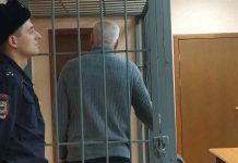 Экс-глава отдела СКР в Новосибирске признан виновным в коррупции