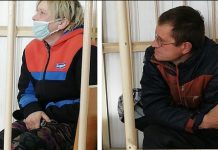 Новосибирский суд отпустил семейную пару, чьи дети погибли при пожаре