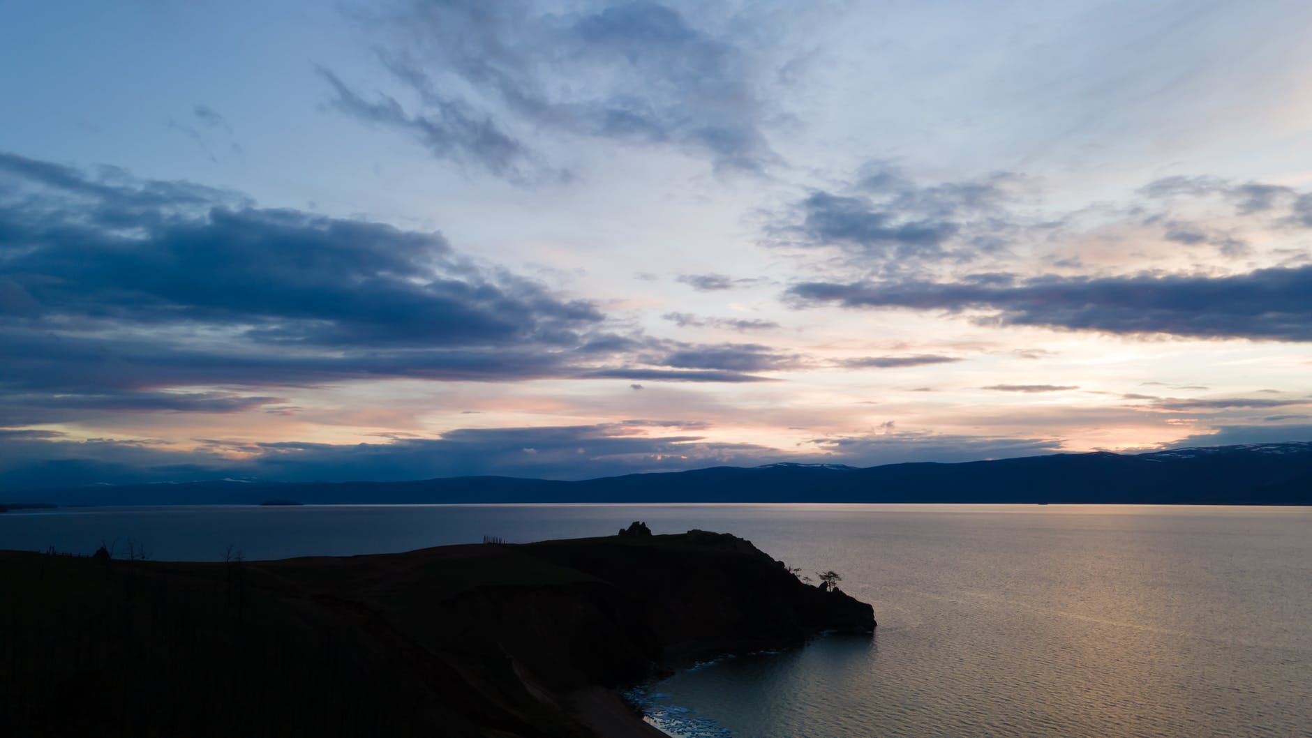 День озера Байкал: Когда отмечается в 2021 году?