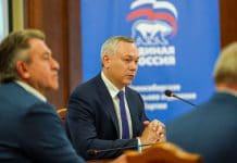 Более трети жителей региона поддержали «Единую Россию» на выборах в Госдуму