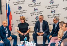 Выборы депутатов Госдумы: Итоги от Центра общественного наблюдения