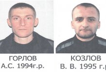 Сбежавших из новосибирской ИК-8 заключенных поймали под Тюменью