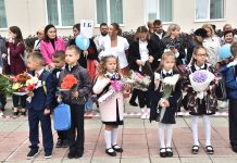 Андрей Травников в День знаний обратился к школьникам региона