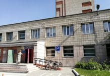 «Санитар госзакупок» обжаловал капремонт здания Калининской прокуратуры