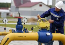 Актуализация схемы газоснабжения НСО обойдется в 40 млн рублей