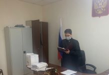 Экс-полицейский получил срок за взятку по делу Traveler’s Coffee