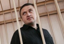 Из новосибирской колонии освободился сектант Константин Руднев