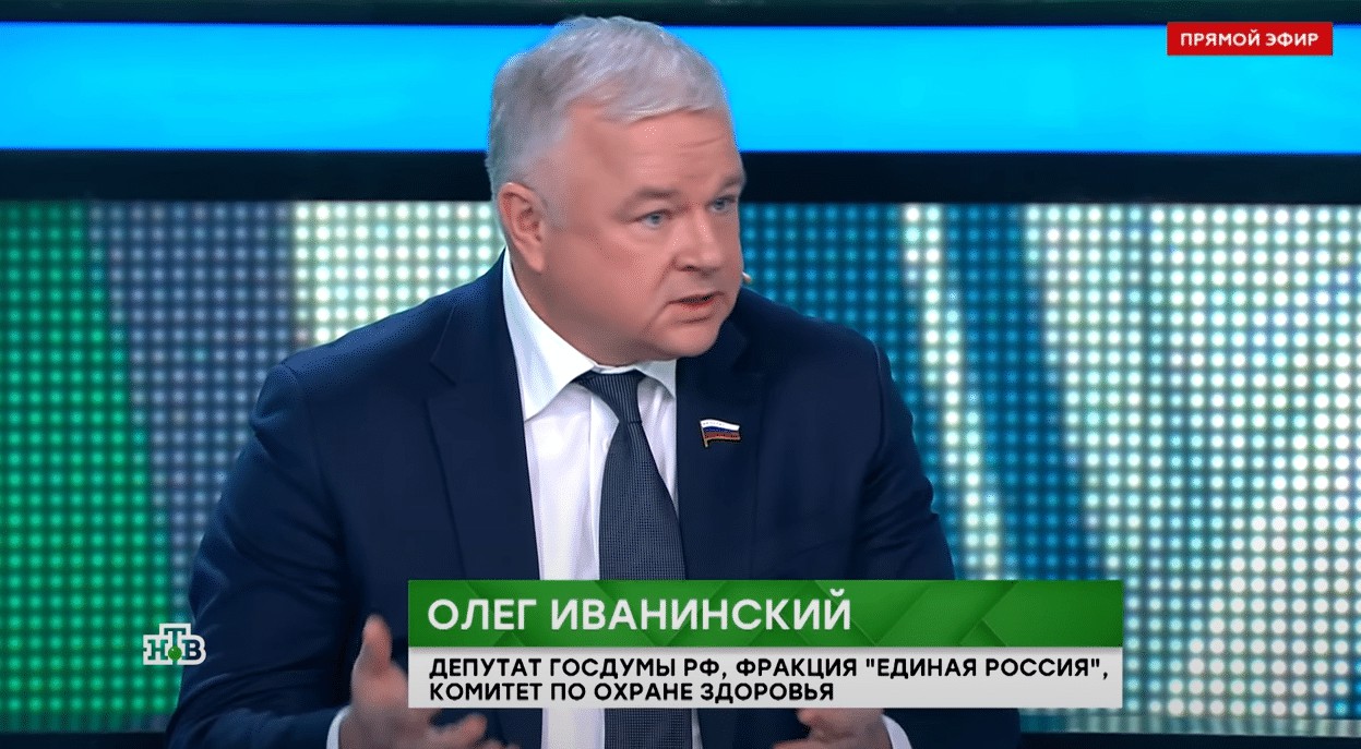 Депутат Госдумы от НСО выступил за уголовную ответственность антиваксеров