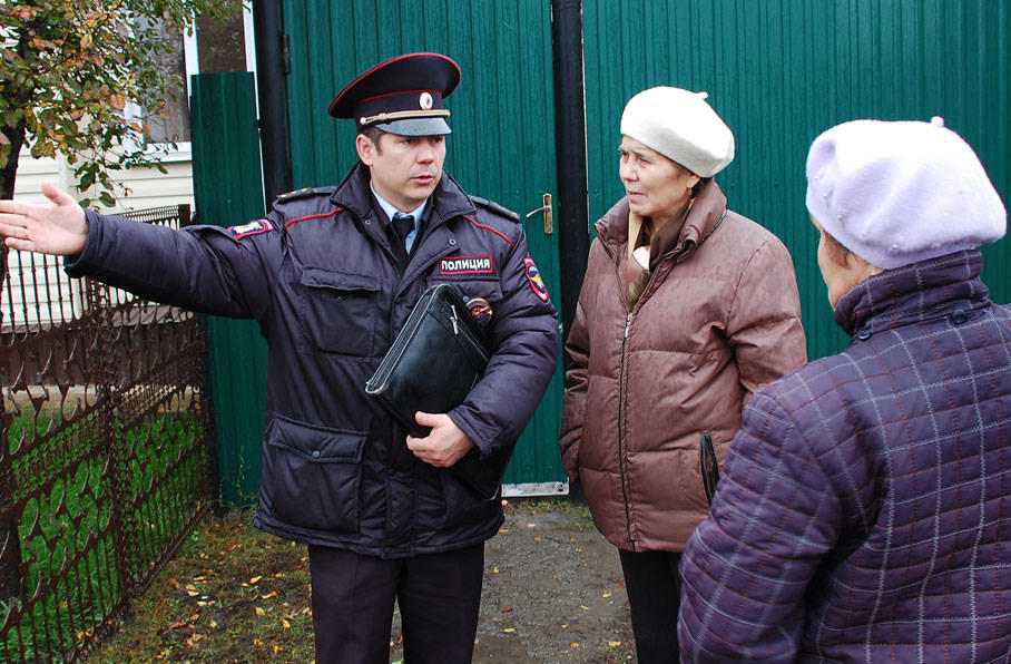 Фото участкового полиции