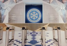 В Новосибирске утвержден дизайн помещений нового ЛДС