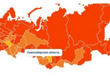 На тепловой карте коронавируса Новосибирская область вошла в красную зону