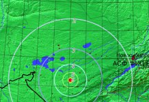 Сибирь трясёт: в Новосибирской области произошло землетрясение