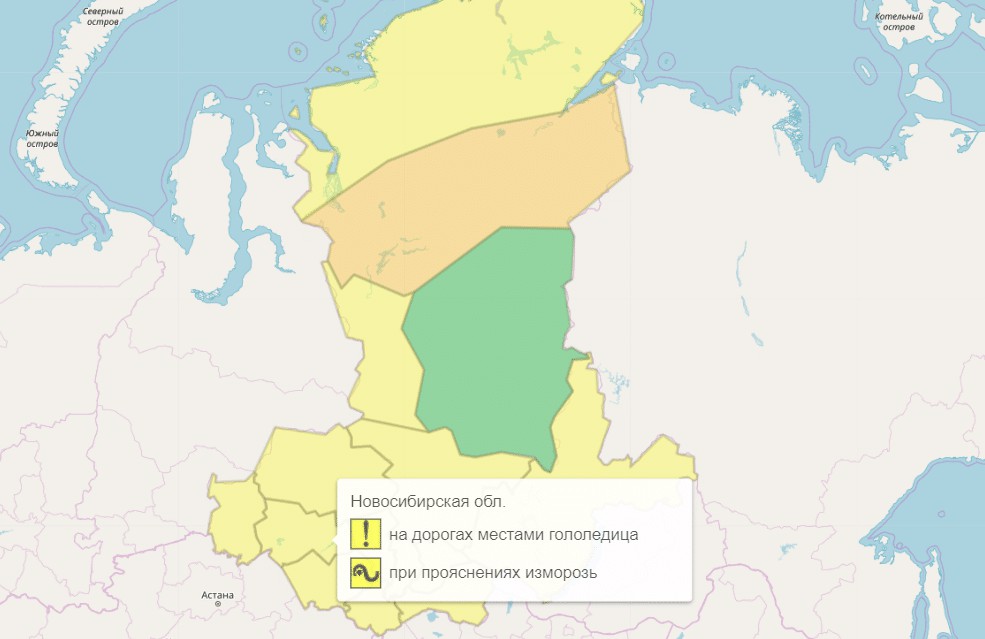 Карта осадков новосибирская область в реальном времени