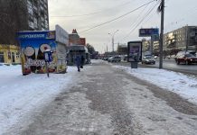 Локоть объяснил гололед и снежные завалы дефицитом спецтехники