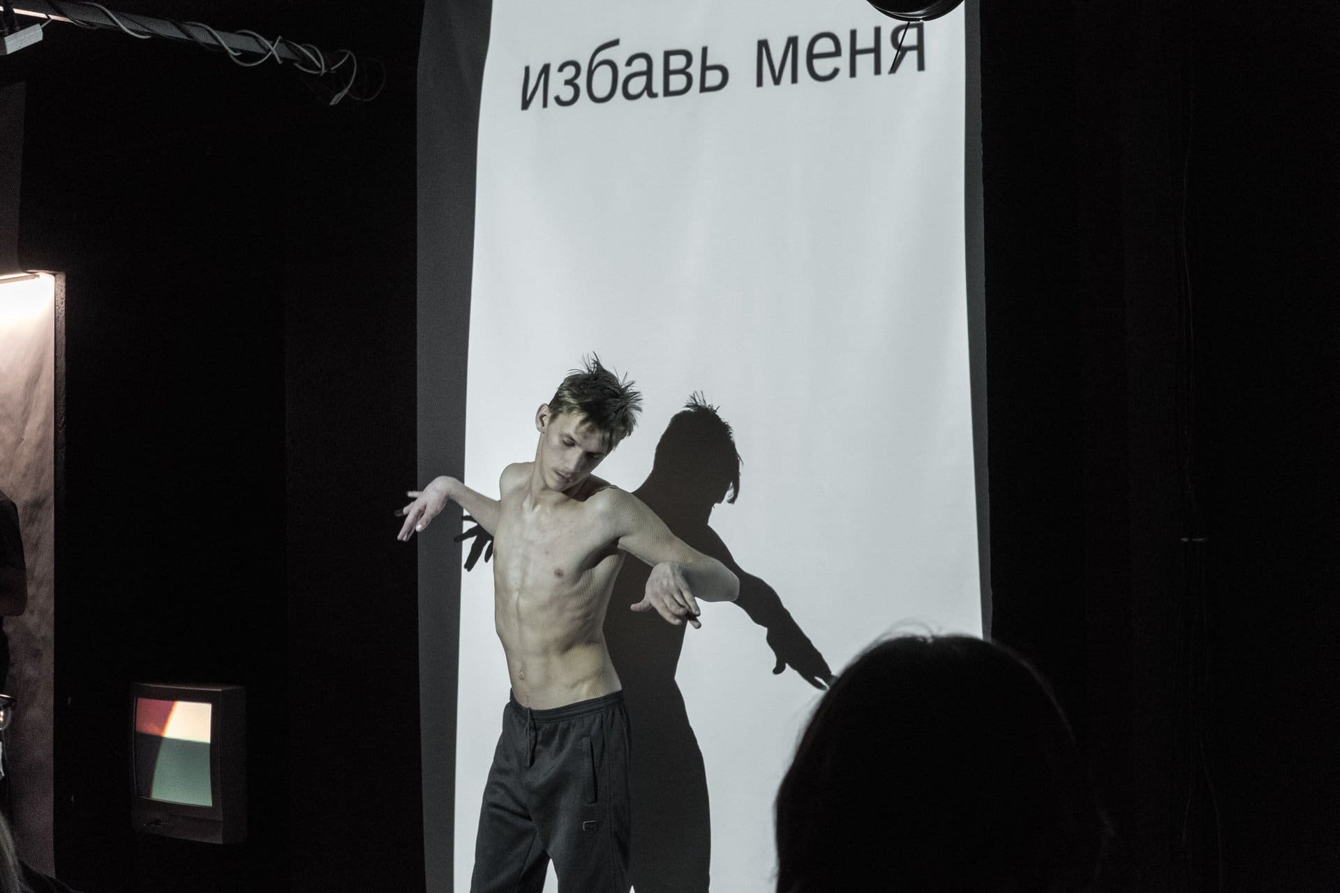 Премьеры в независимых театрах Новосибирска: апокалипсис, роботы и немного грусти