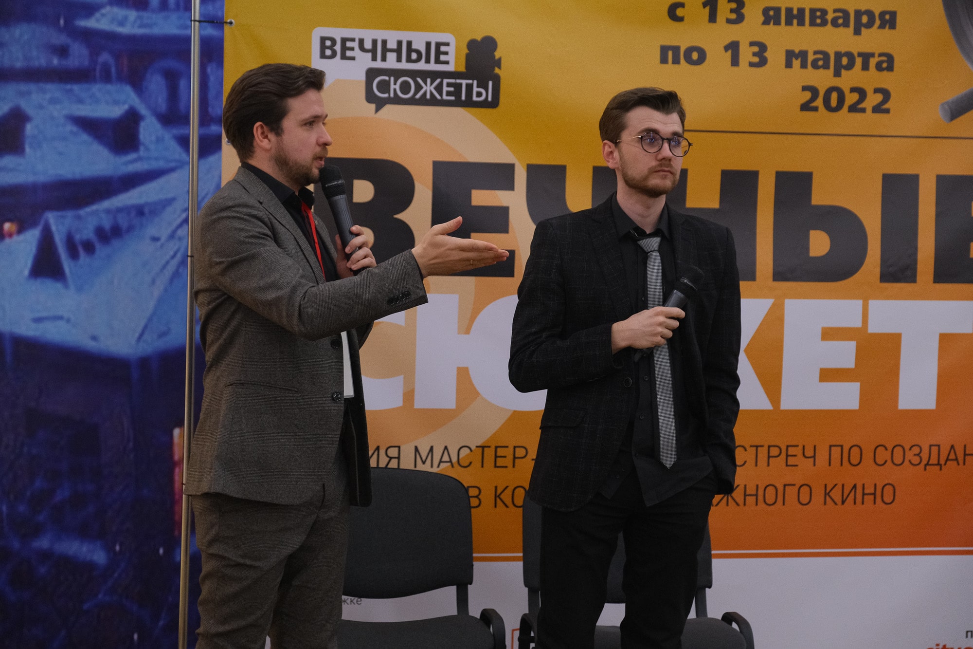 В Новосибирске начали бесплатно учить сценаристов