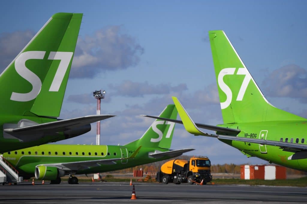 Стала известна причина авиакатастрофы, в которой погибла владелица авиакомпании S7