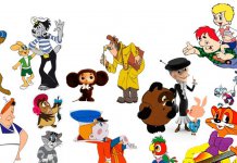 День российской анимации: Когда появились мультики