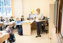 Опорная школа РАН: Шаги в науку