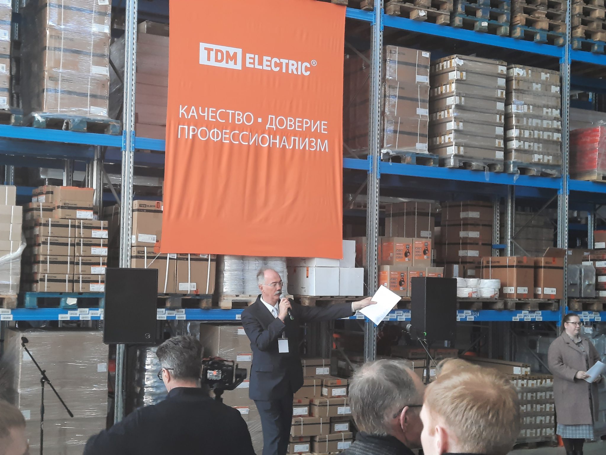 Компания TDM ELECTRIC открыла распределительный центр  класса А под Новосибирском