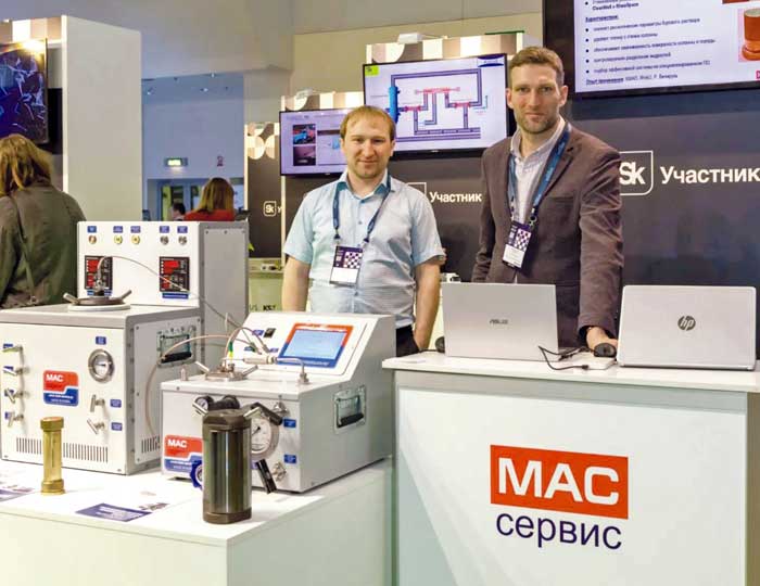 Руководство «МАС-Сервис» на выставке «Нефтегаз-2022», Москва, апрель 2022 год