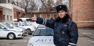 День образования российской полиции: Когда был установлен праздник