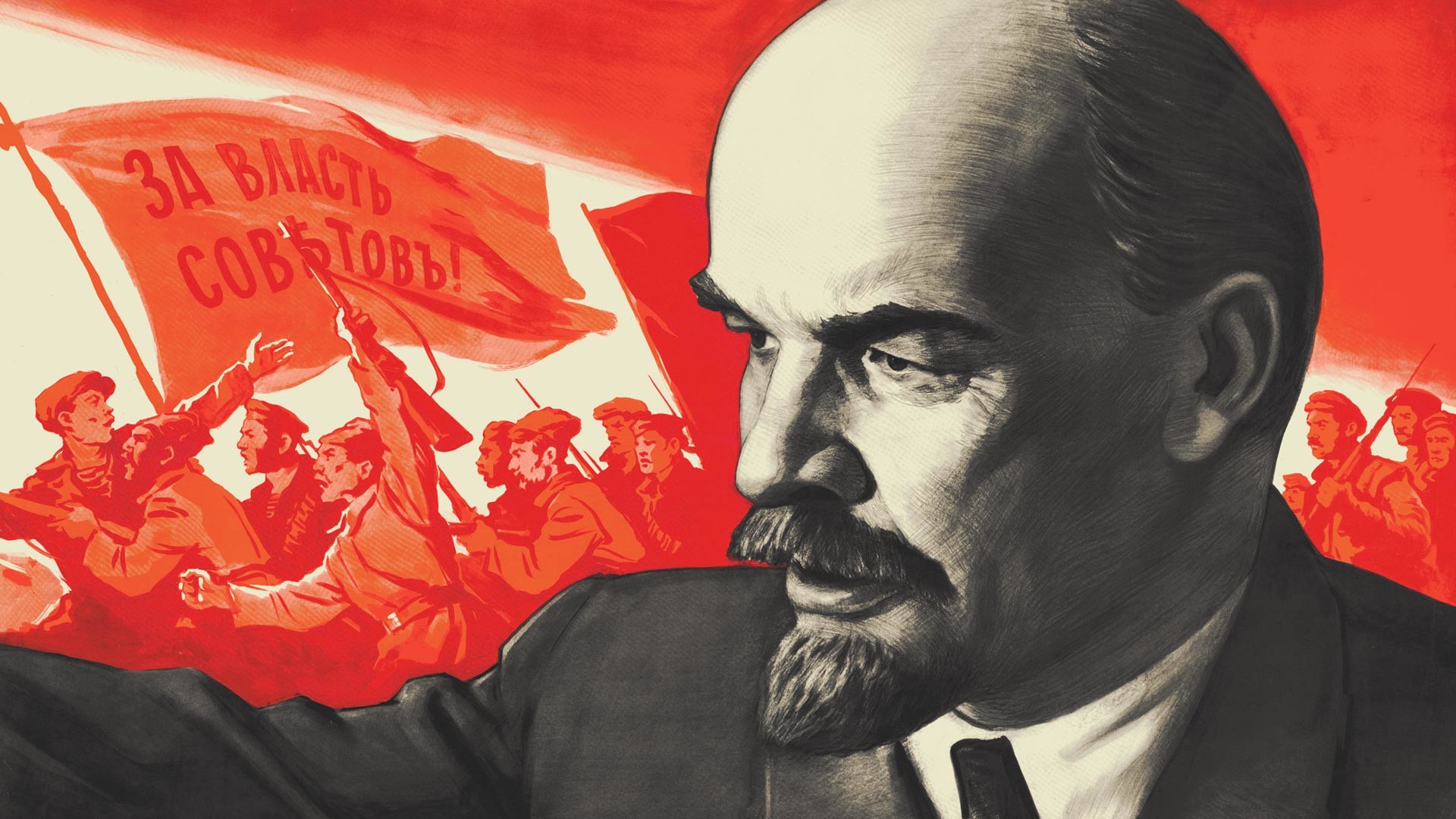 Новосибирские коммунисты обсудят актуальную работу Ленина «Большевики должны взять власть»