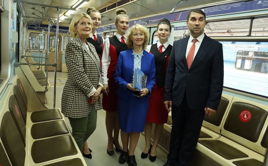 В Новосибирском метро запустили вагон-музей к 90-летию СГУПСа
