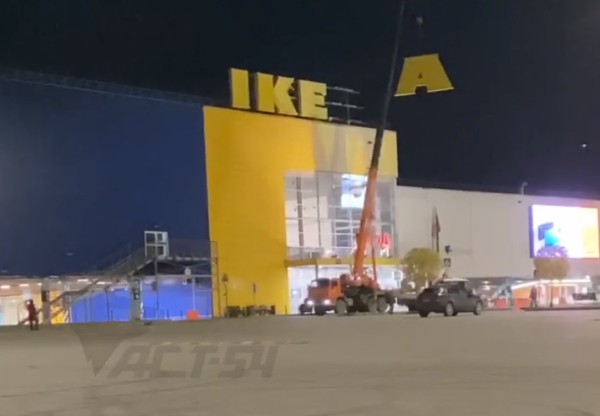 Массовые увольнения в IKEA: без работы остались 500 новосибирцев