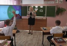 Новосибирские школы получат 435 интерактивных панелей