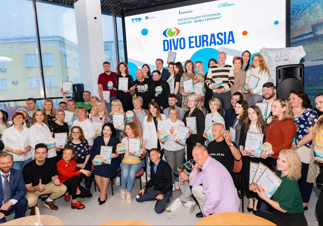 В Новосибирске пройдет финал Международного туристского фестиваля «Диво Евразии»