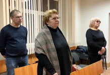 Новосибирский суд вынес приговоры фигурантам «дела Стыниной»