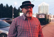 Полиция отпустила директора новосибирского лофт-парка «Подземка»