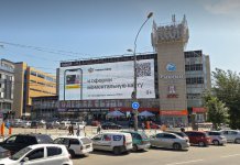 Новосибирский ГУМ отстоял самовольную пристройку – она оказалась временной