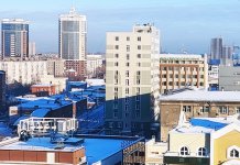 Здание госучреждений на Красном проспекте Новосибирска продали за 453 млн