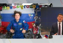 Анна Кикина поздравила с Новым годом землян и отдельно – новосибирцев