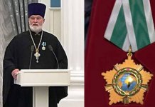 Новосибирскому священнику Александру Новопашину вручен орден Дружбы
