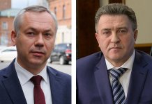 Андрей Травников и Андрей Шимкив совместно поздравили новосибирцев с Новым годом