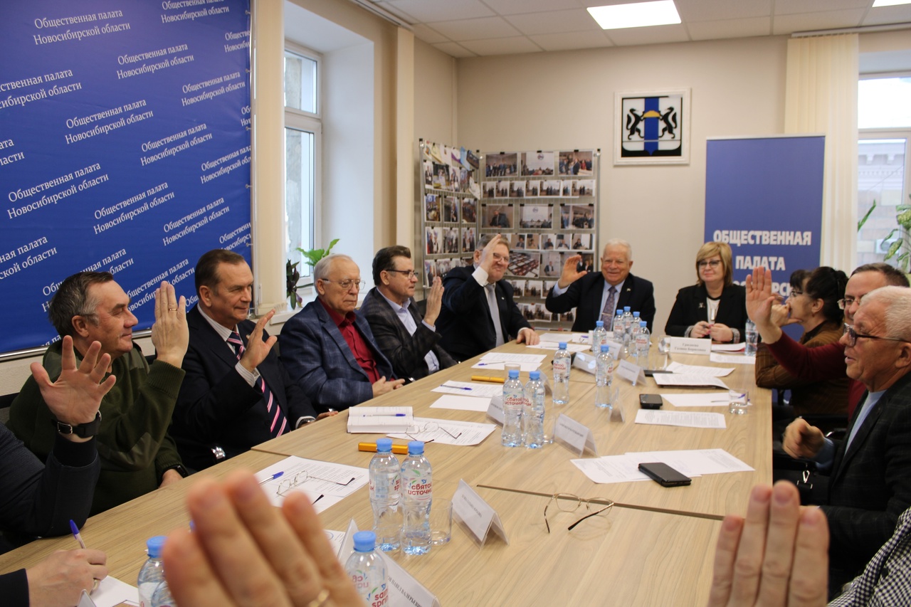 Попрощаться с избранным мэром Новосибирска собрались гособщественники
