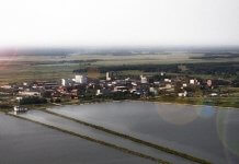 Новосибирское военное предприятие войдет в госкорпорацию «Ростех»